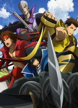 战国BASARA Judge End