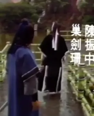 金凤凰