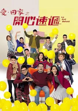 更新至2681集